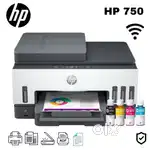 HP Smart Tank 750 AIO Printer – Hardly Used (Purchased April 2025)