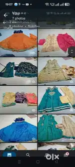 Ready sute lot me hai lot me