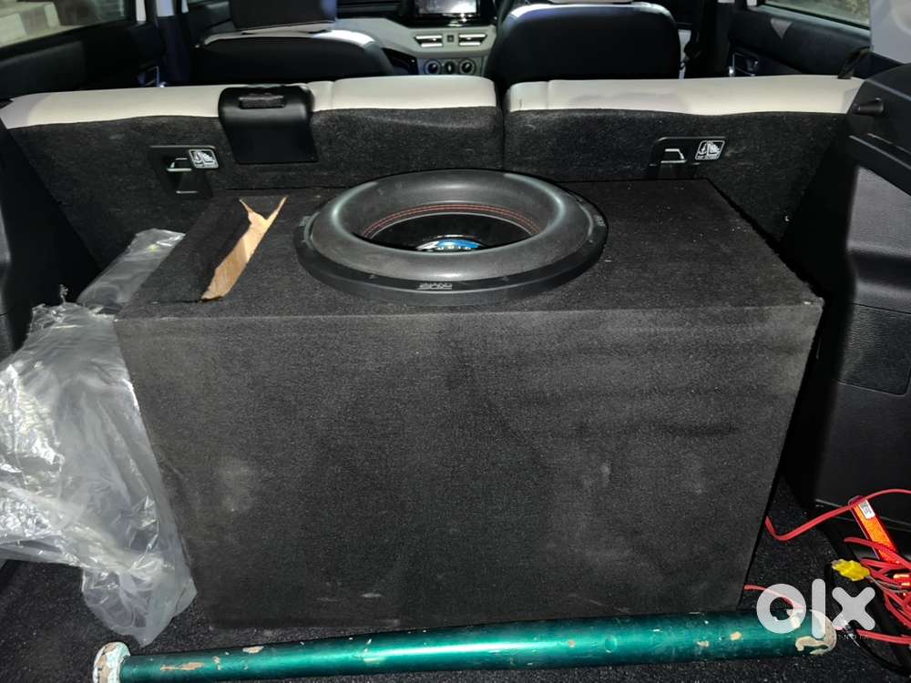RDS 600 Watt RMS Subwoofer