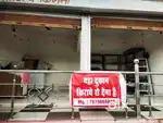 For rent shop