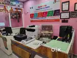 Cyber cafe