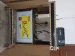 Inverter And Battery