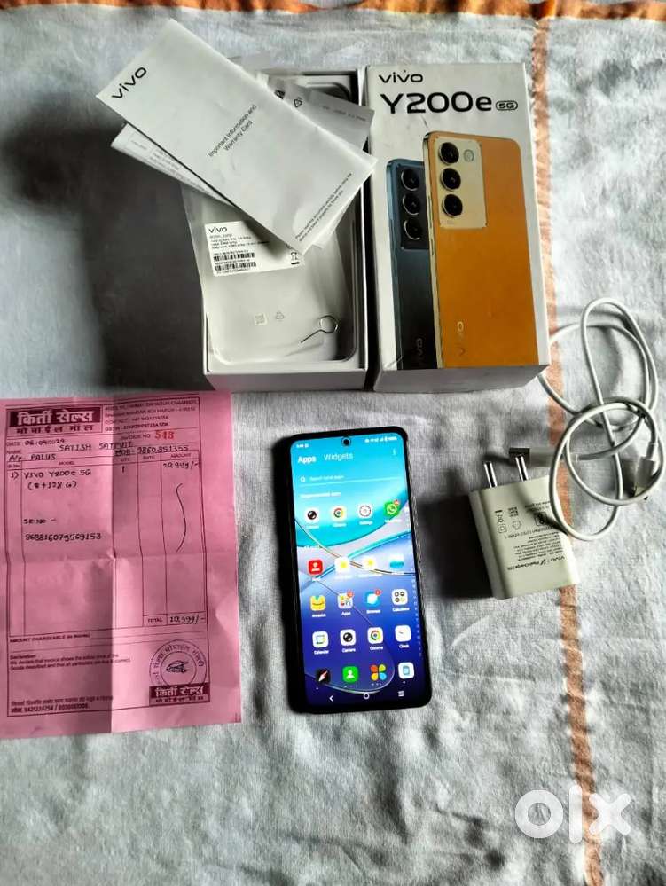 Vivo y200e