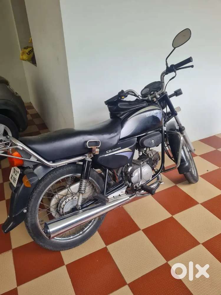 CD DAWN well maintained