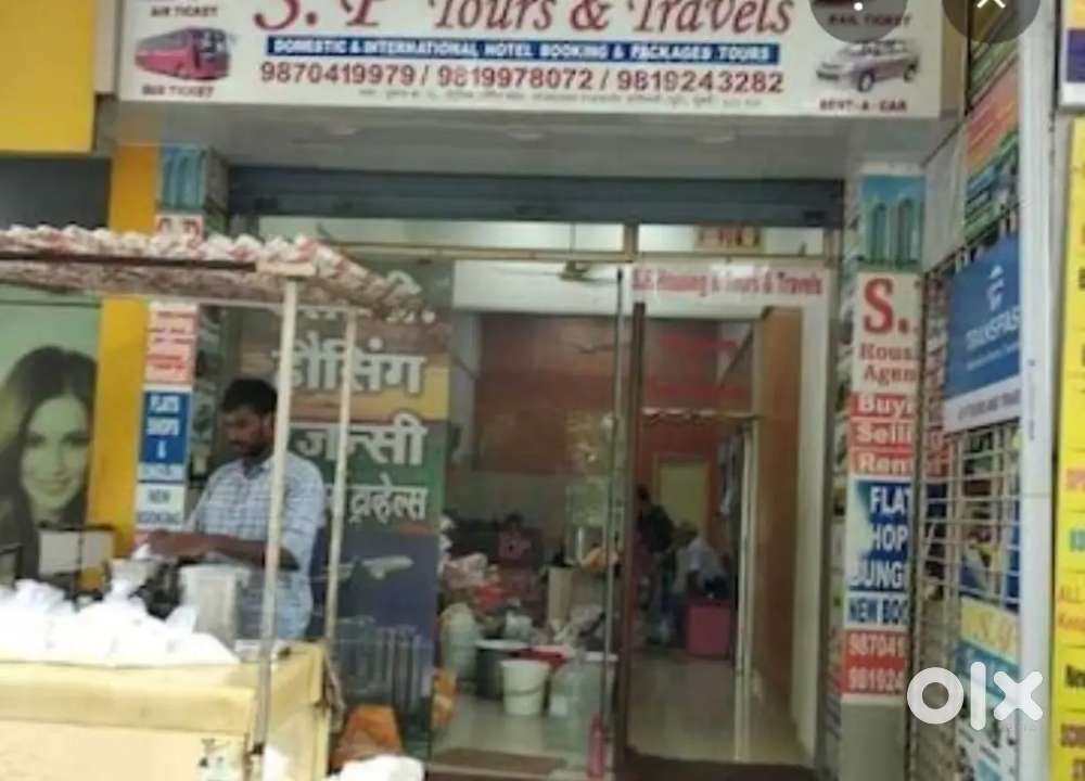 Transport Ticket Agent