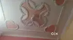 New Fan (2 months old )