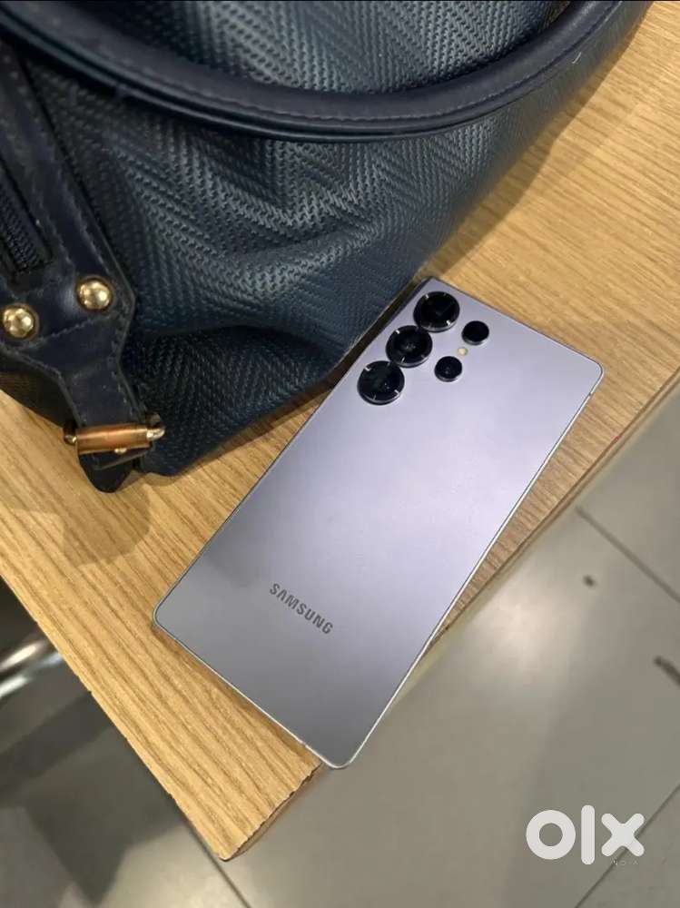 Galaxy s25 ultra