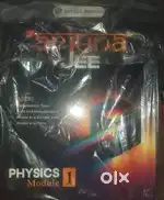 ARJUNA JEE 2026 MODULES NEW LATEST 2025-26