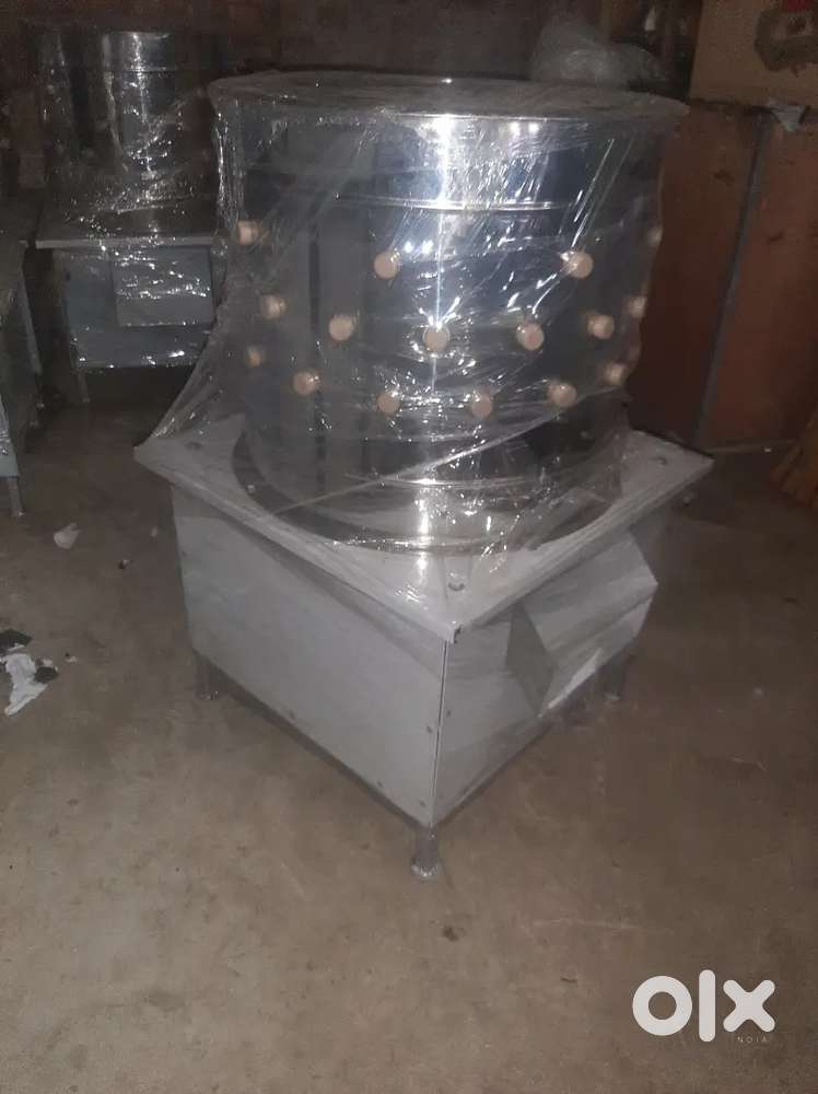 Chicken Feather cleaning Machine Available