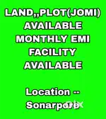 LAND/PLOT AVAILABLE সব রকম জমি পাওয়া যায় মাসিক কিস্তিতে কিনতে পারবেন