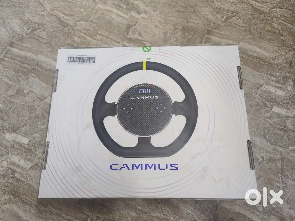 Cammus C5 Steering Wheel