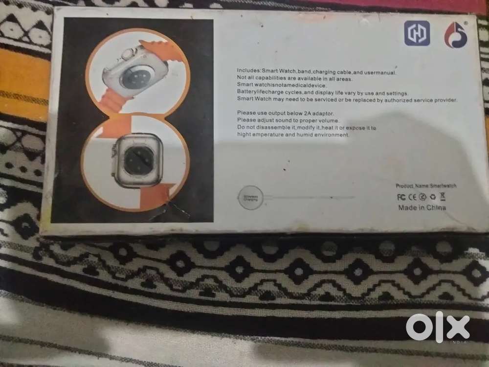 This is a watch