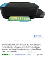 Hp ink tank wireless 410