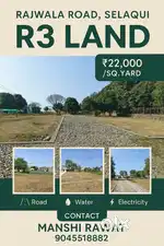 Residential plot for sale in raja wala road selaqui