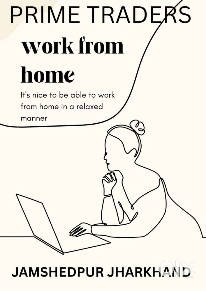 We are looking for Pl Laon & work from home and part time.