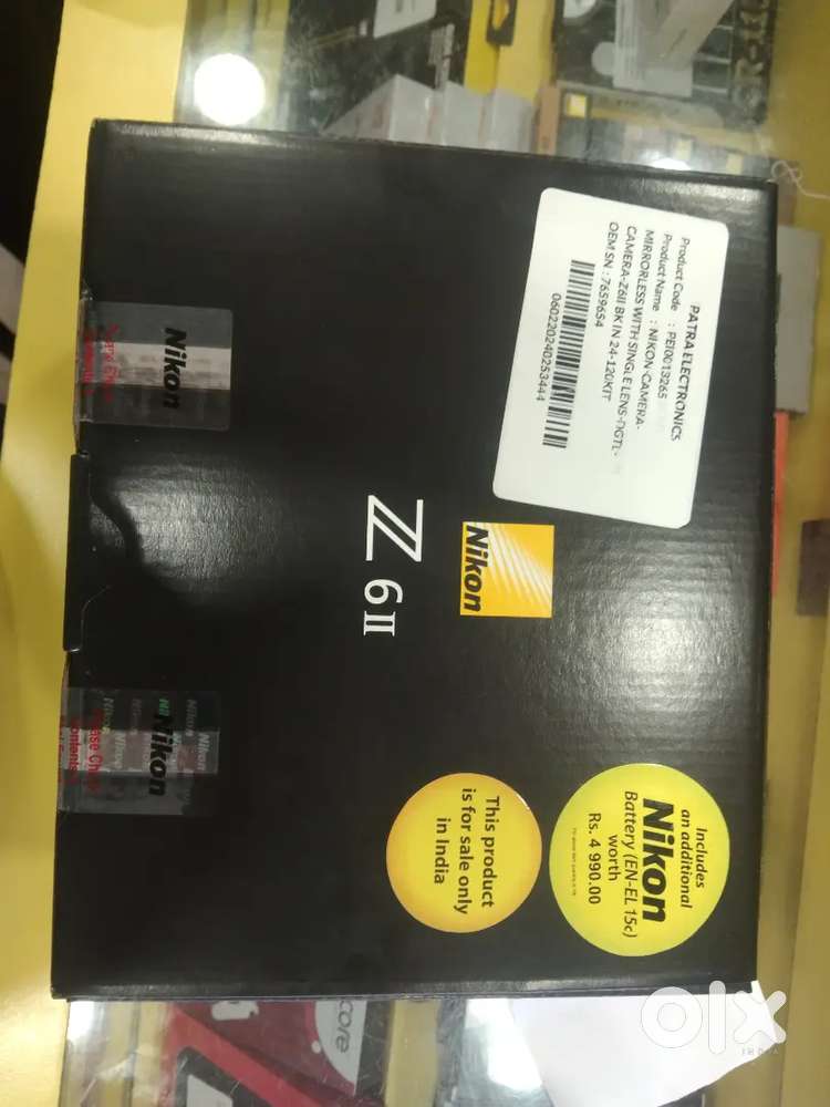 DCL 7500D selling 6month h kya hua hai
