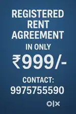 Rent Agreement