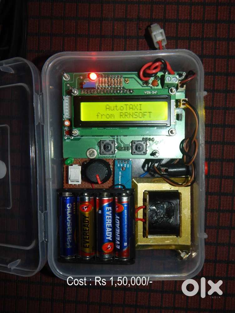 AutoTAXI, Automated GATE Opener and TRAQ-007 (from RRNSOFT)