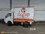 Box commercial box vehicle available for contract for dairy,e comm