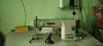 Singer  machine