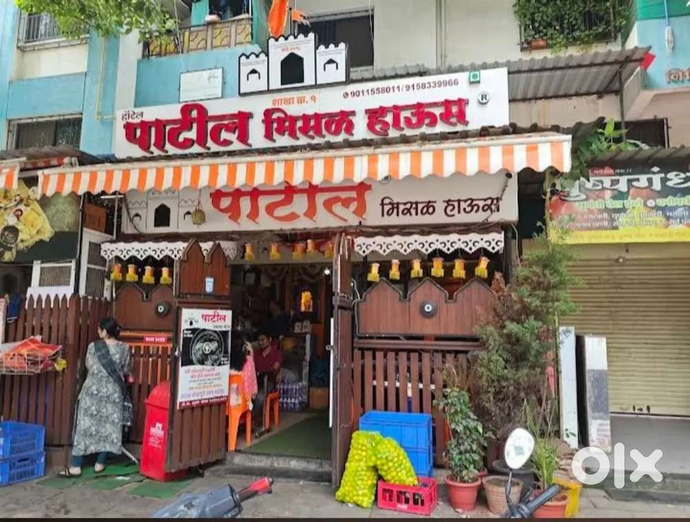 (Pune Maha) I Need :- Helper // Fresher Helper //  Housekeeping Staff