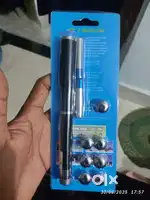 Leser Light Only 180₹