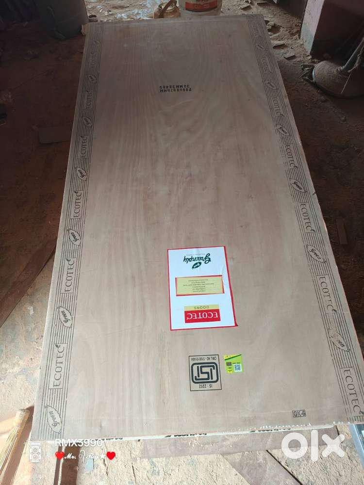 Carpenter (କାଠମିଷ୍ଟ୍ରି)