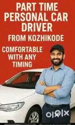 Iam looking for a part time driver job