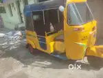Auto ricksha