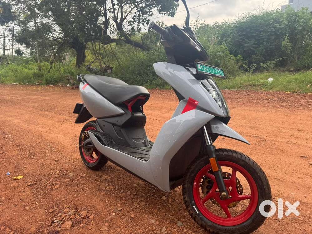 ATHER 450X FOR SALE