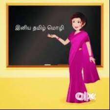 TAMIL TEACHER  VI TO XII