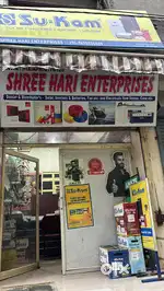 Shop & Office Purpose for Rent
