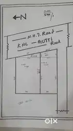 Surya Temple Gooty Road Beside Plot for sale Commercial purpose