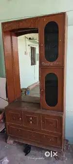 urgent sell