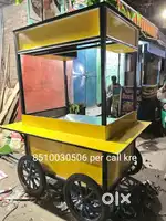Momos Cart Service Boy