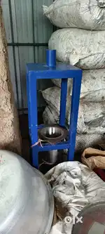 Mixture Making Machine New