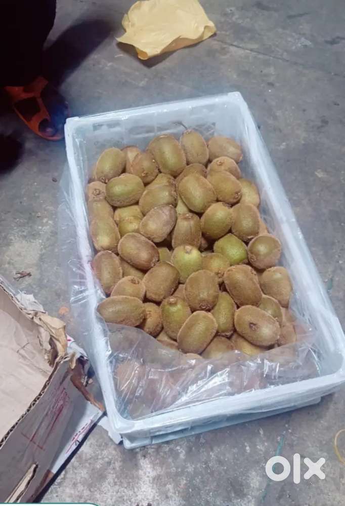 कीवी फल को मार्केट मे बेचना है किलोग्राम (KG) के हिसाब से बेचना है