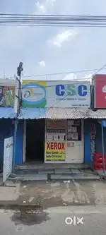 Internet shop for sale
