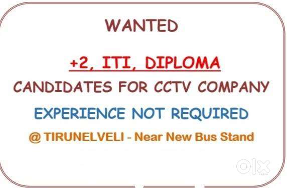 Service Technicians -CCTV