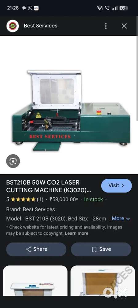 Laser cutting machine