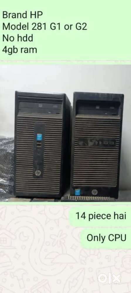 Branded old computer