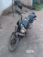 Urgent sell krna hai