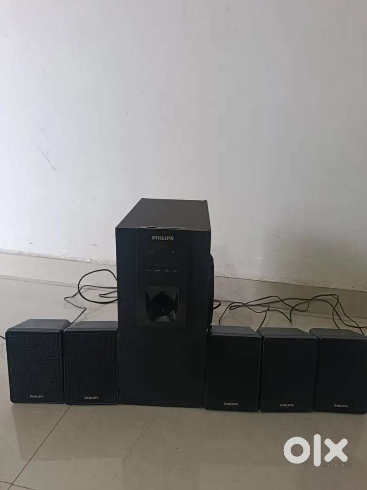 Philips original 5.1 home theatre