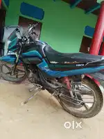 A good condition bike