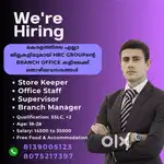 HBC    GROUP