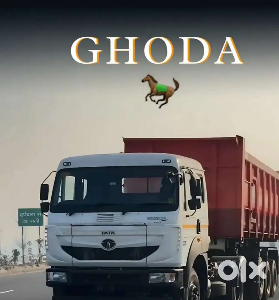 Kisi ko baalu pass karwane ke liye ladka chahiye ho to apna number msg