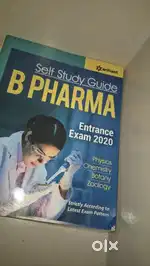 Latest Module