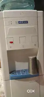 Water Dispenser