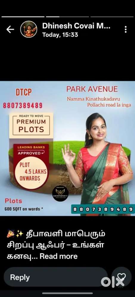 Low Budget DTCP Approved land Sale In Kinathukadavu