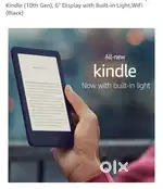 Amazon Kindle